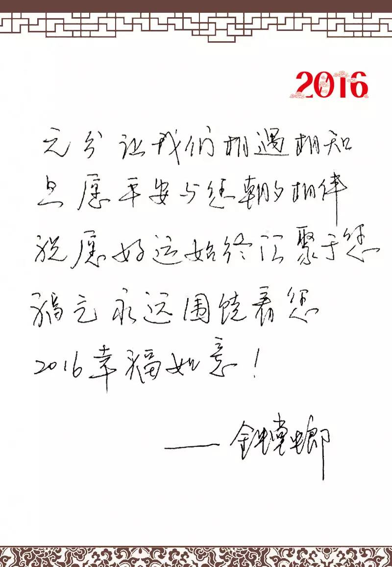 󽱹(й)ٷվ