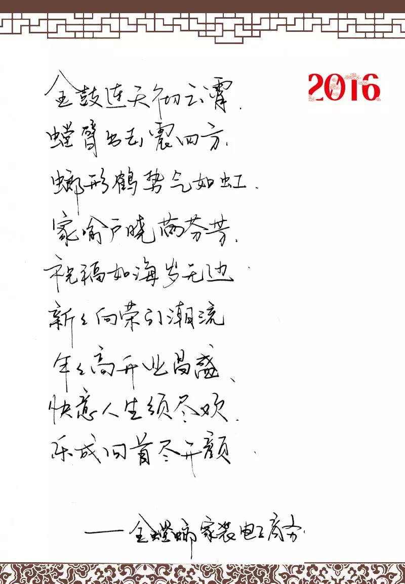 󽱹(й)ٷվ
