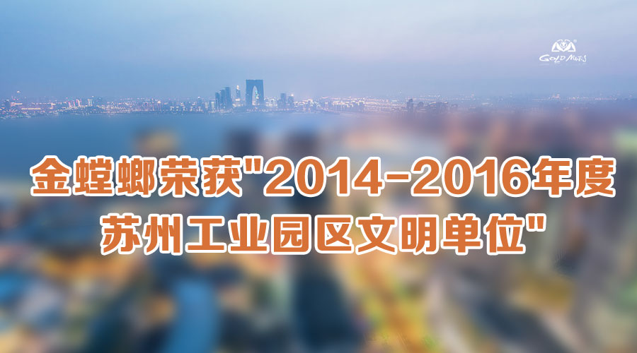 大奖国际(中国区)·官方网站