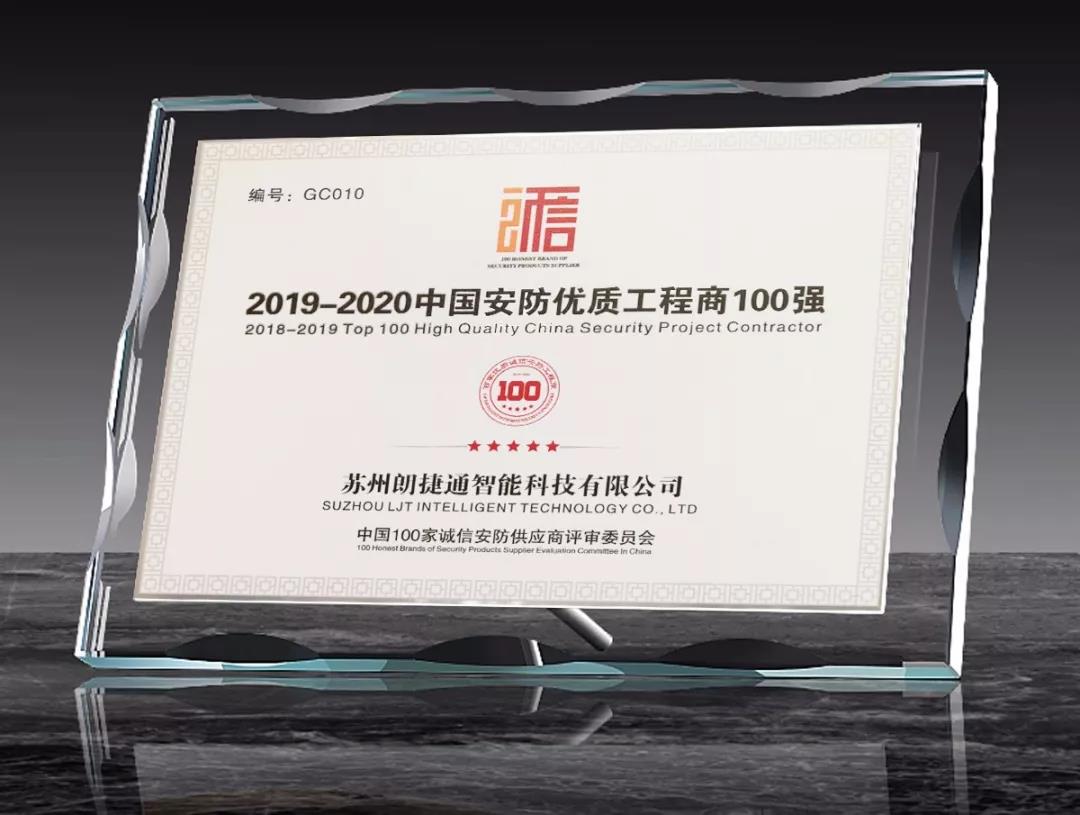 大奖国际(中国区)·官方网站