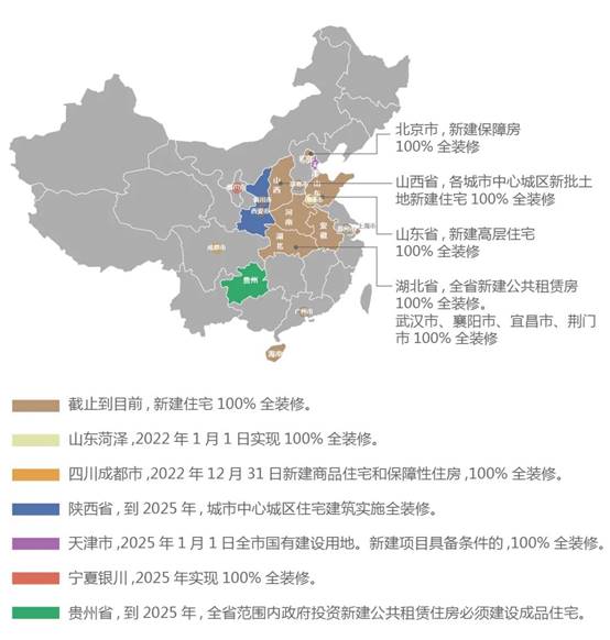 大奖国际(中国区)·官方网站
